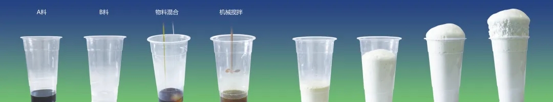 聚氨酯節能材料真的有那么貴嗎？